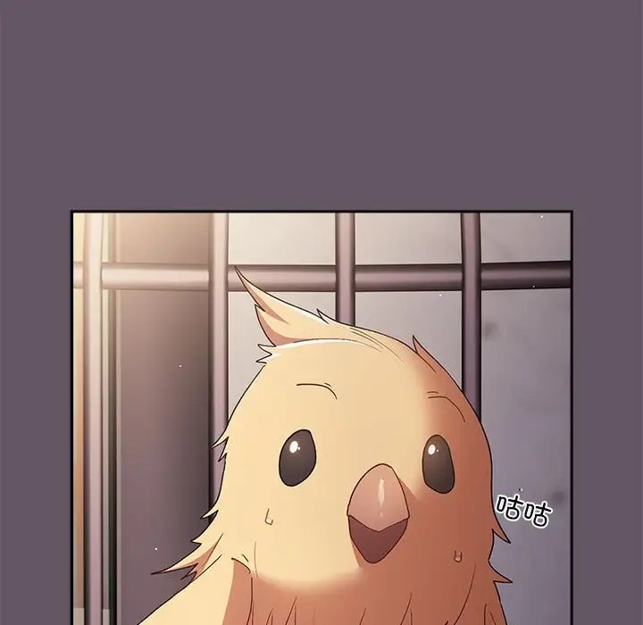 游戏不能这样玩第64話