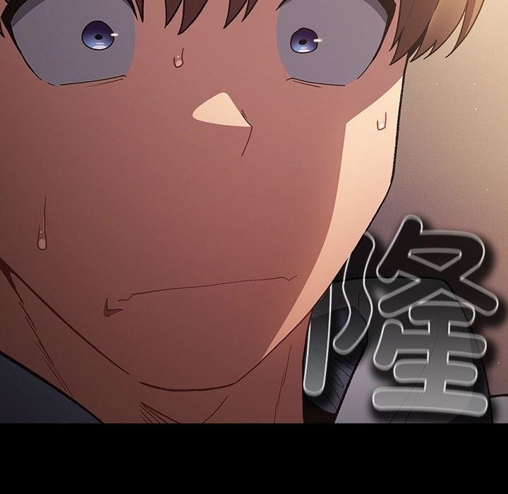 游戏不能这样玩第65話