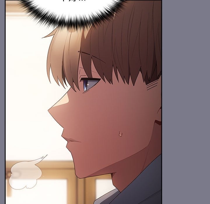 游戏不能这样玩第65話