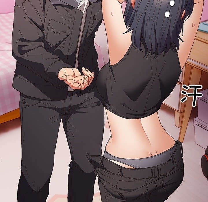 游戏不能这样玩第66話
