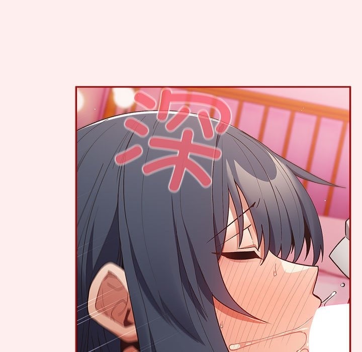 游戏不能这样玩第67話
