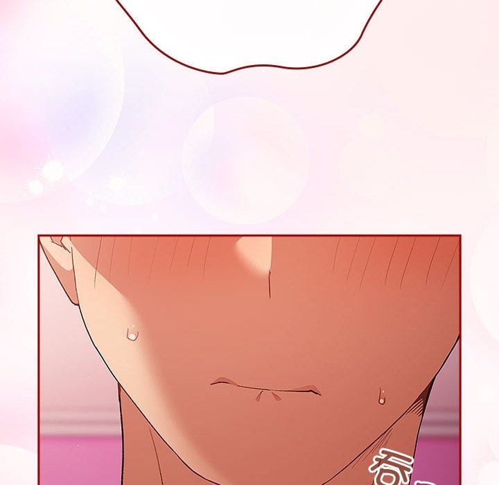 游戏不能这样玩第67話