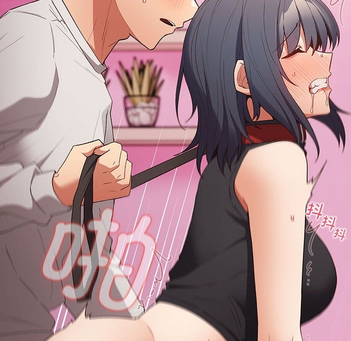 游戏不能这样玩第67話
