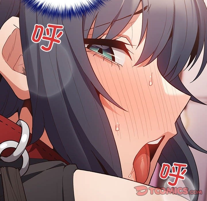 游戏不能这样玩第67話