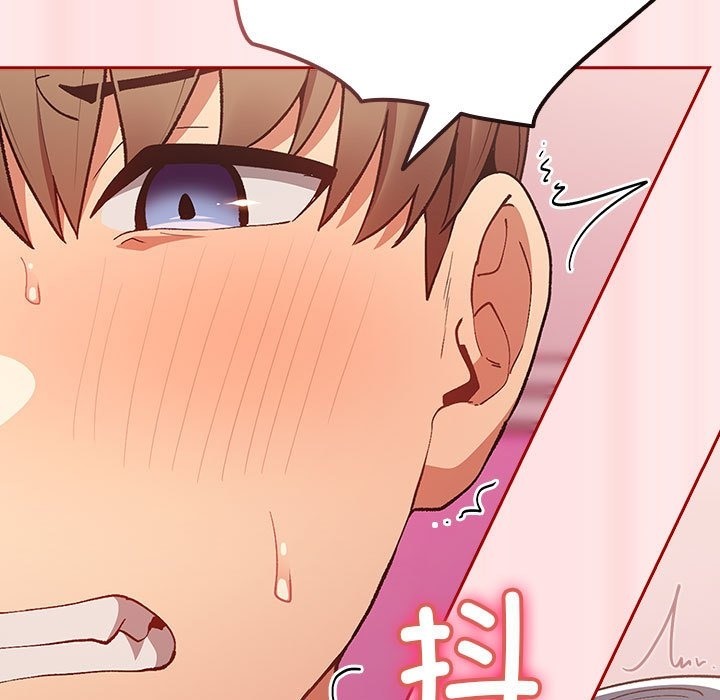 游戏不能这样玩第67話