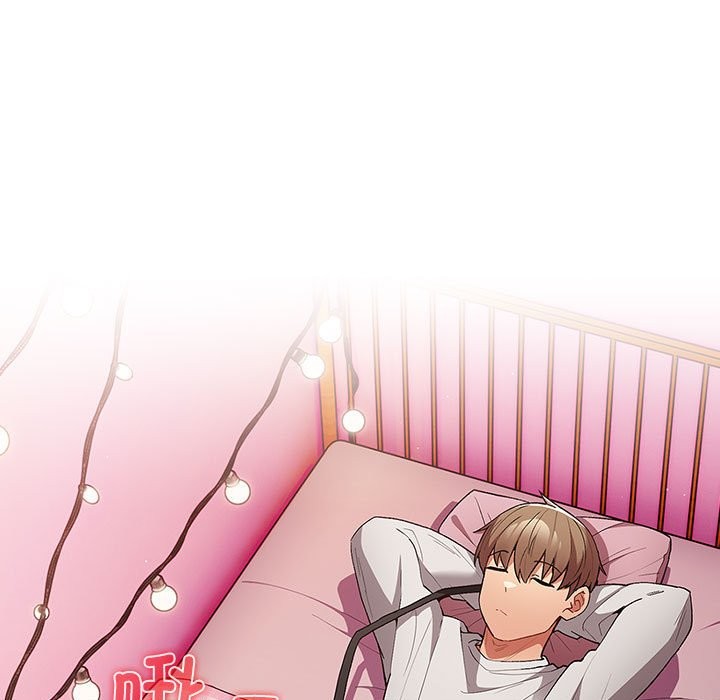 游戏不能这样玩第69話