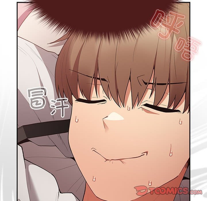 游戏不能这样玩第69話
