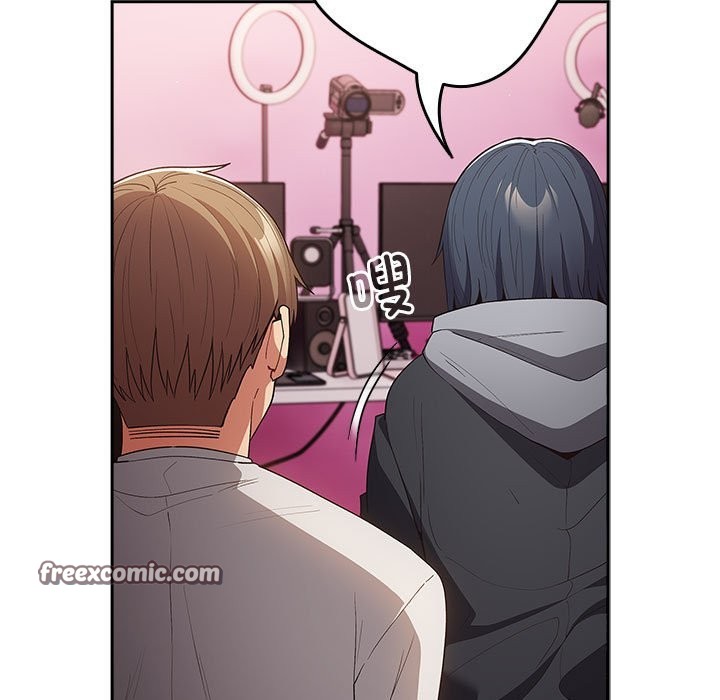 游戏不能这样玩第69話