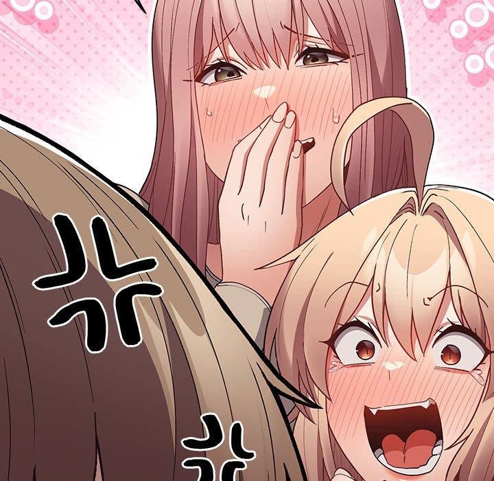 游戏不能这样玩第70話