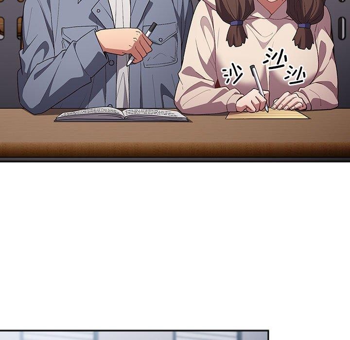 游戏不能这样玩第70話