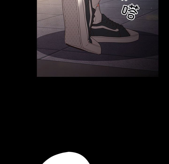 游戏不能这样玩第71話