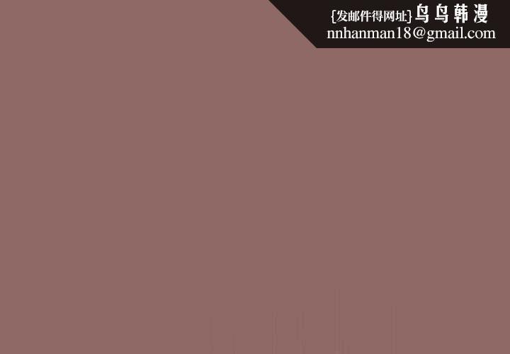 欢迎加入粉丝团!第30話