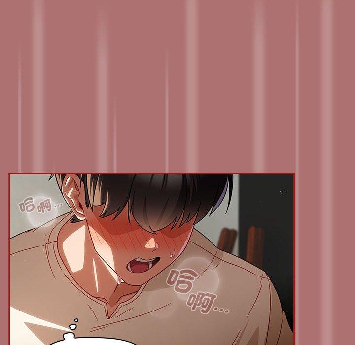 欢迎加入粉丝团!第30話