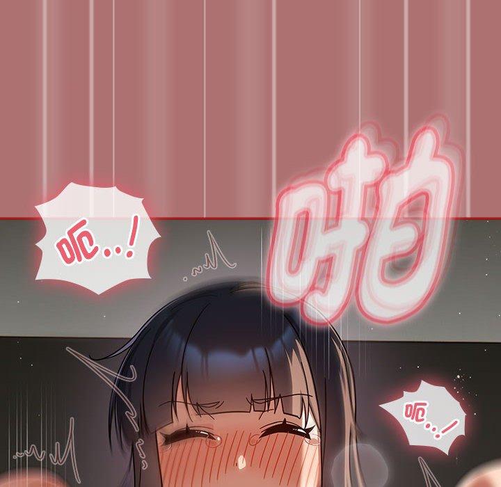 欢迎加入粉丝团！第30話