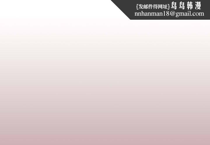 欢迎加入粉丝团!第31話