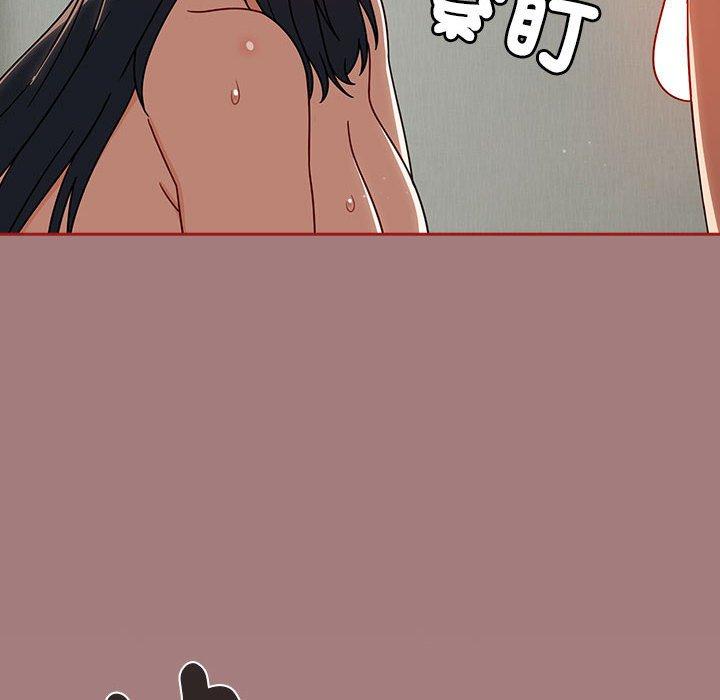 欢迎加入粉丝团!第31話