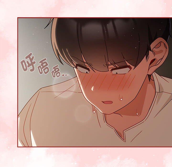 欢迎加入粉丝团!第31話