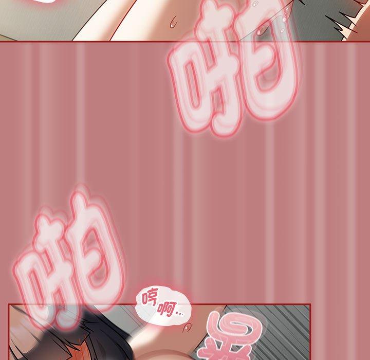 欢迎加入粉丝团!第31話