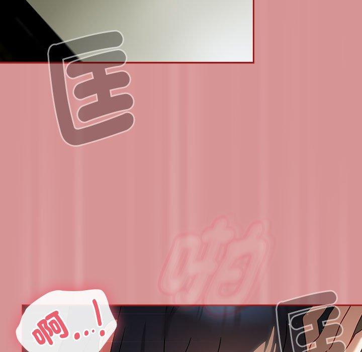 欢迎加入粉丝团!第31話