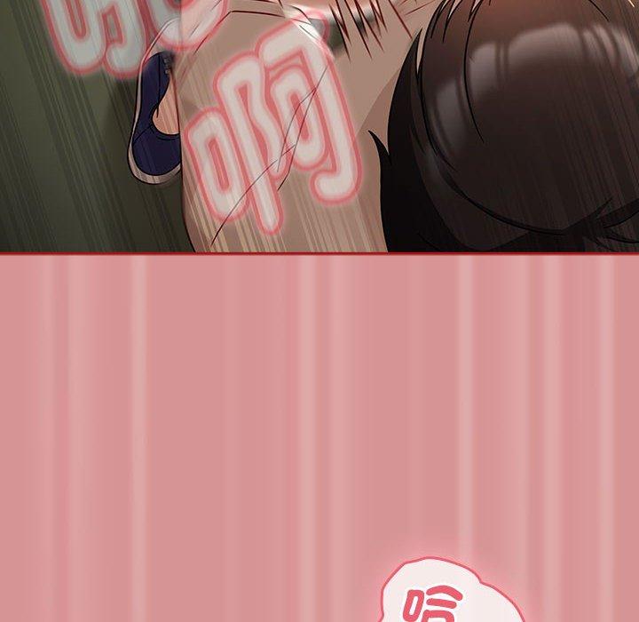 欢迎加入粉丝团!第31話