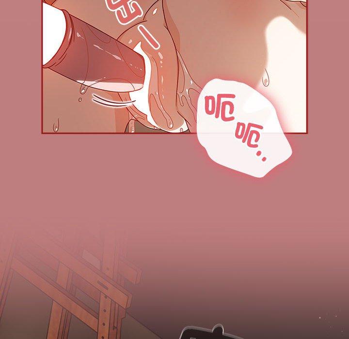 欢迎加入粉丝团!第31話