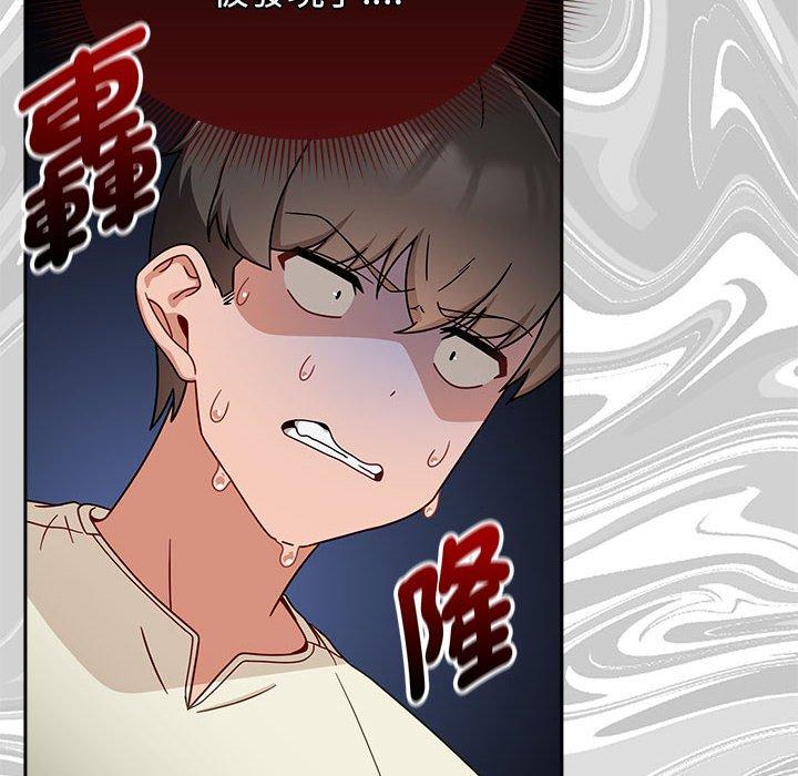 欢迎加入粉丝团！第32話