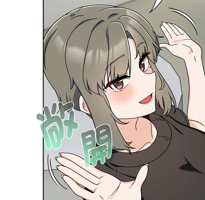 欢迎加入粉丝团！第32話