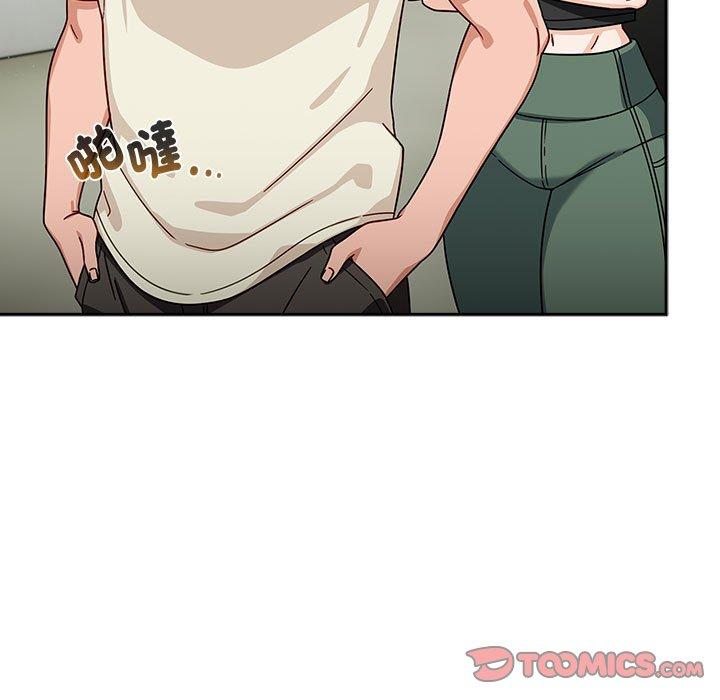 欢迎加入粉丝团！第32話