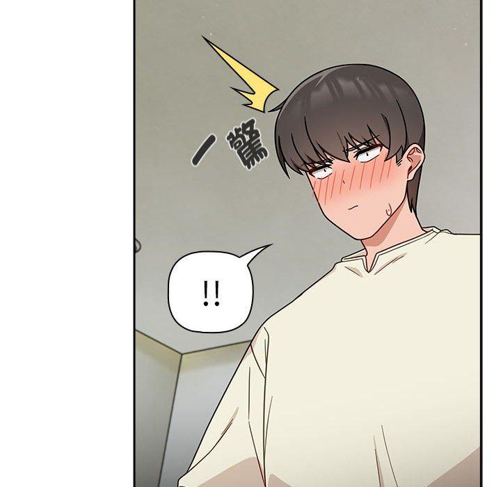 欢迎加入粉丝团！第32話