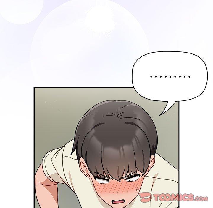 欢迎加入粉丝团！第32話