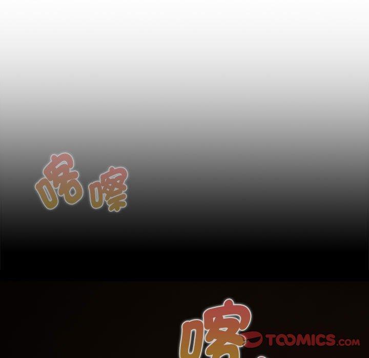 欢迎加入粉丝团!第33話