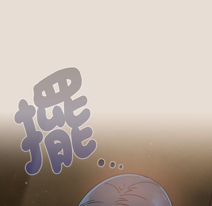 欢迎加入粉丝团!第33話