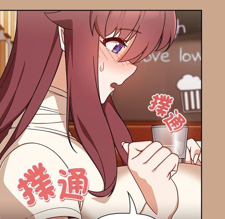 欢迎加入粉丝团！第34話