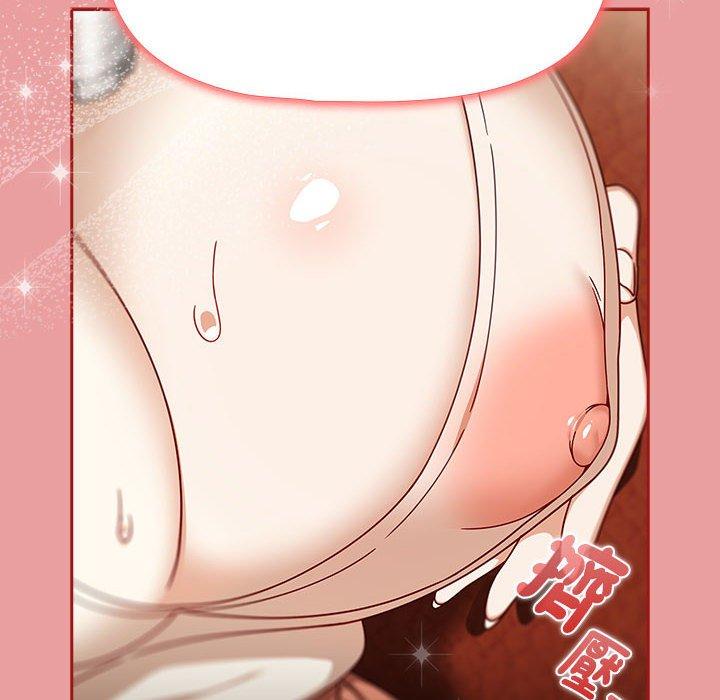 欢迎加入粉丝团！第34話