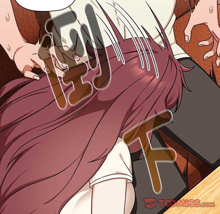 欢迎加入粉丝团！第34話