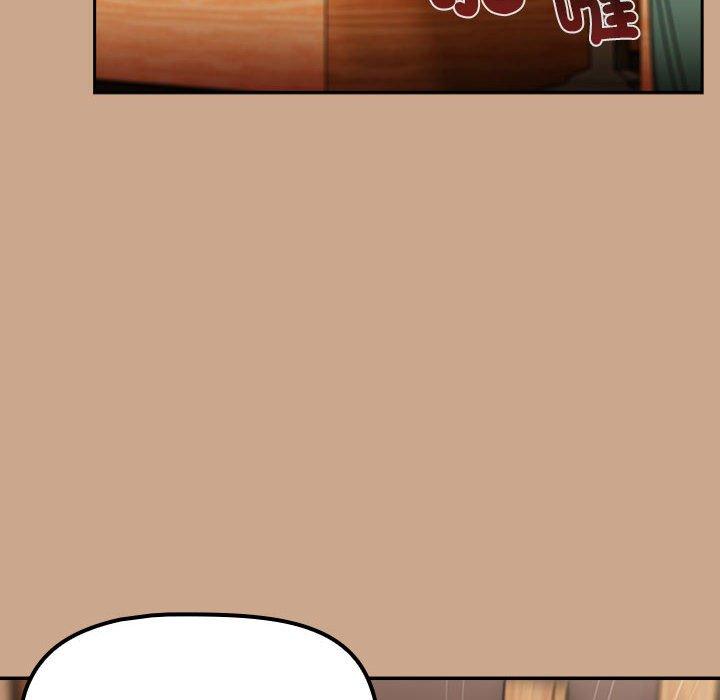 欢迎加入粉丝团！第34話