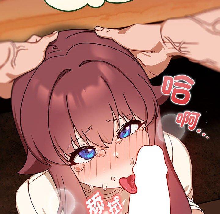 欢迎加入粉丝团！第34話