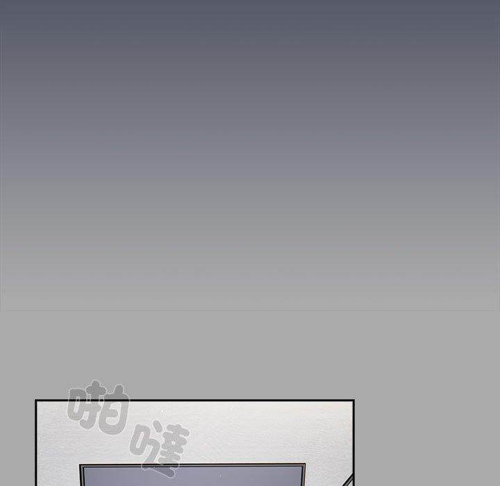 欢迎加入粉丝团！第35話