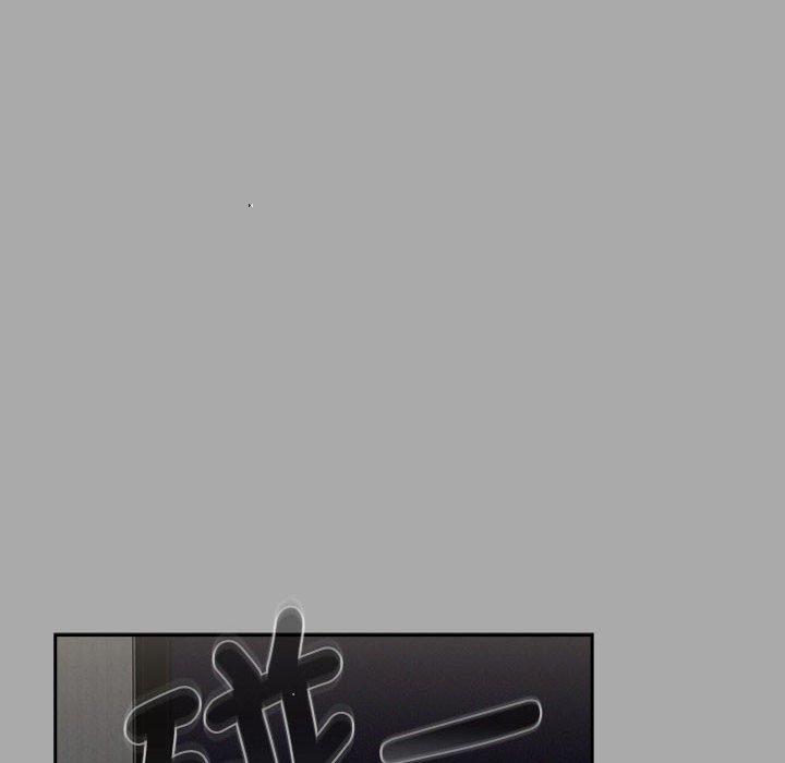 欢迎加入粉丝团!第35話