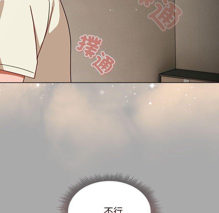 欢迎加入粉丝团!第35話