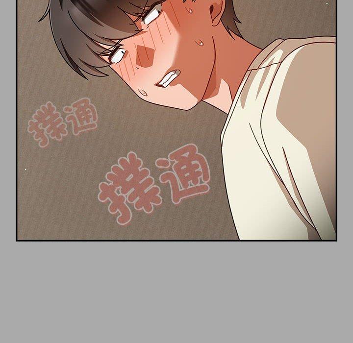 欢迎加入粉丝团!第35話