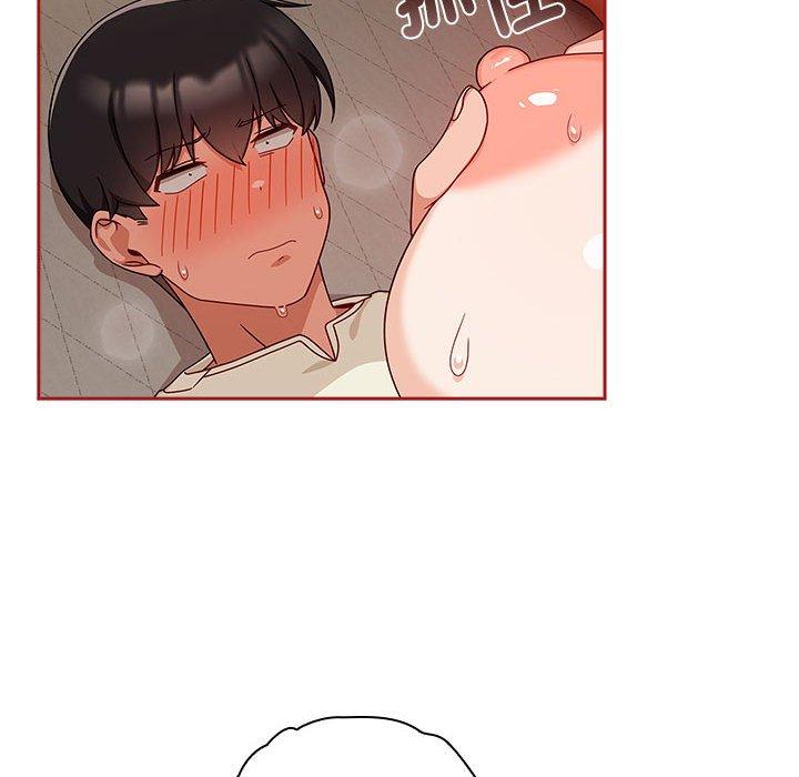 欢迎加入粉丝团!第36話