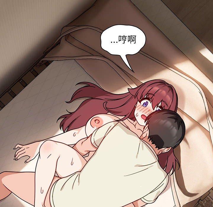 欢迎加入粉丝团！第36話