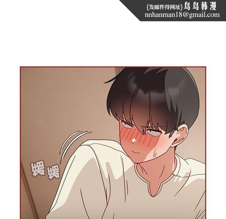 欢迎加入粉丝团!第36話
