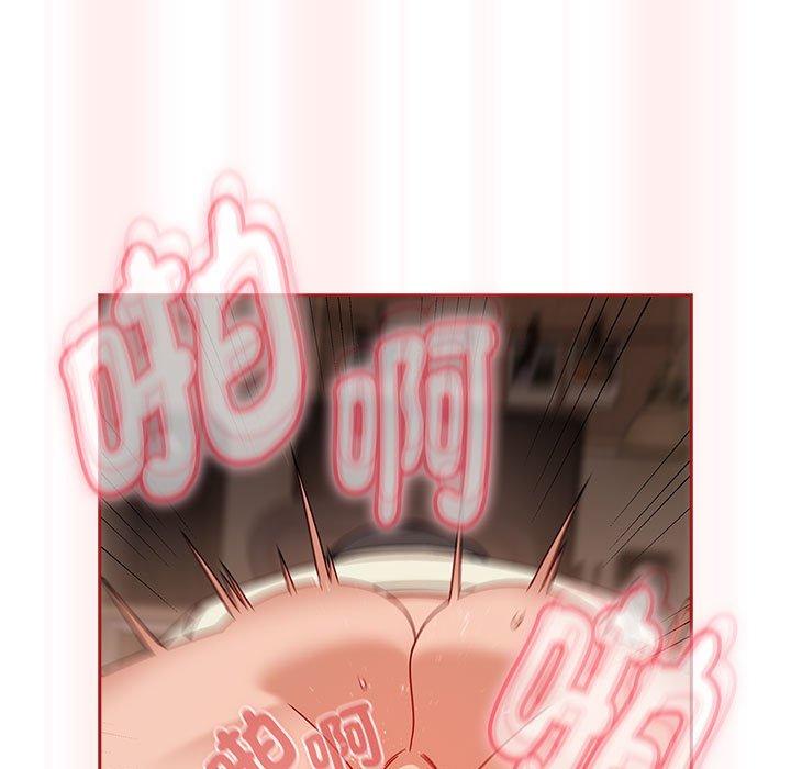欢迎加入粉丝团!第36話