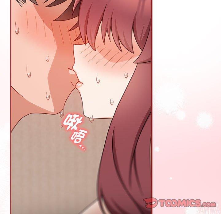 欢迎加入粉丝团！第36話