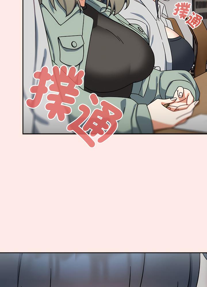 欢迎加入粉丝团!第40話