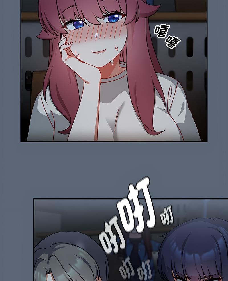 欢迎加入粉丝团！第41話