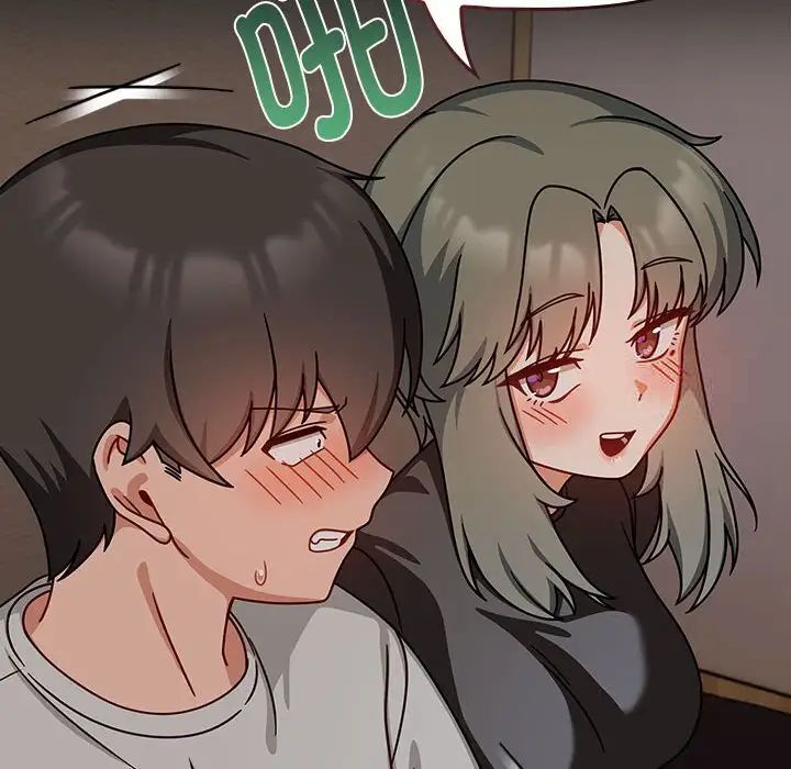 欢迎加入粉丝团!第43話