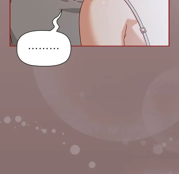 欢迎加入粉丝团!第43話